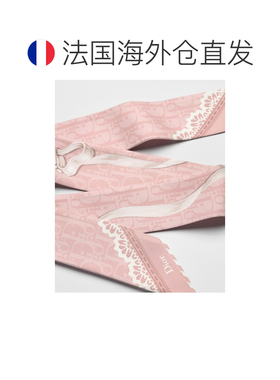 自营欧洲直邮Dior迪奥 Medaillon女士粉色丝质印【付后1h可退】