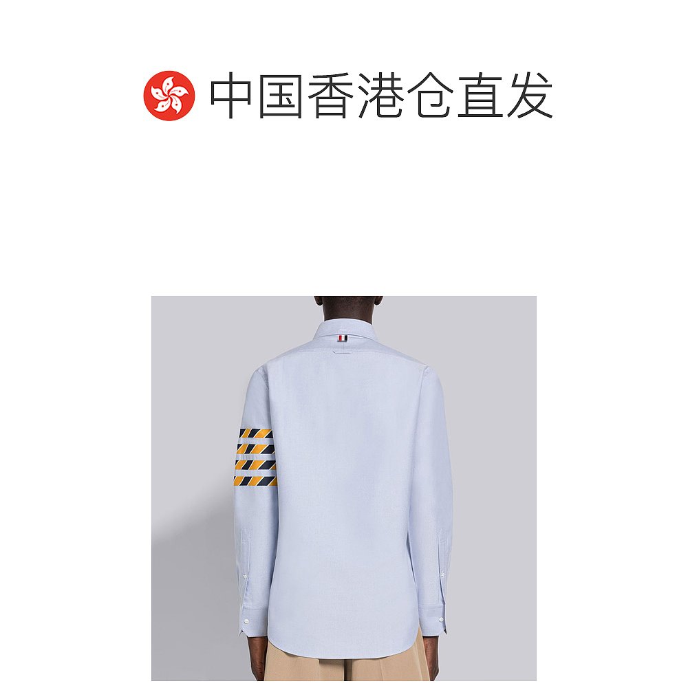 香港直邮THOM BROWNE 蓝色男士衬衫 MWL374C-F0114-480 - 图1