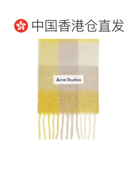 香港直邮AcneStudios艾克妮Vally女士围巾 【付后1h可退】