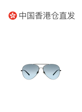 1h可退 香港直邮GUCCI 男士太阳镜 865673I33301040