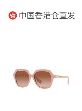 1h可退 香港直邮潮奢 Burberry 巴宝莉 女士 -sunglasses 太阳镜