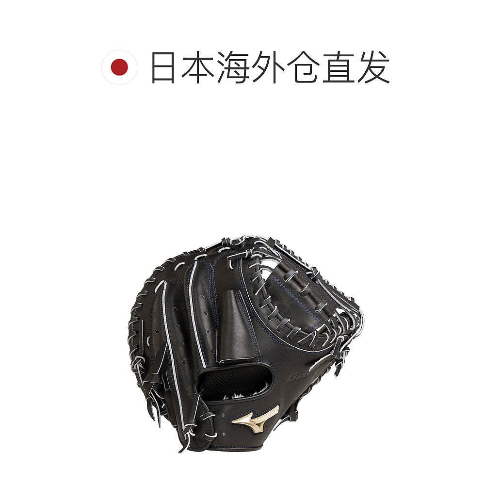 日潮跑腿MIZUNO美津浓男士橡胶手套 Catcher's Mitt 棒球手套 fo - 图1