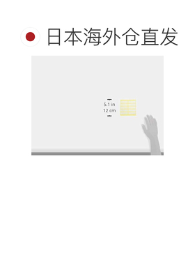 日本直邮精美礼品贴纸 强力粘胶 横向（100张）EG-10S