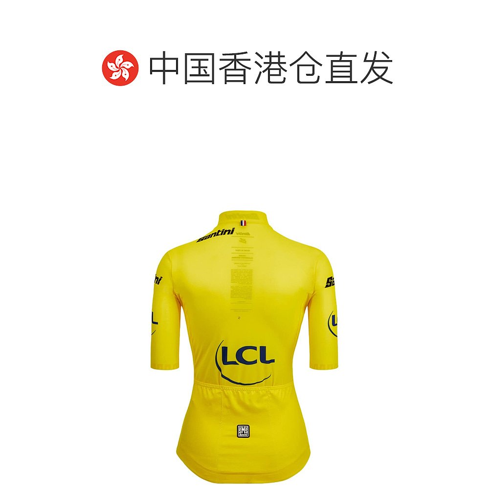 香港直邮潮奢 Santini 女士 TDF Femme Avec Zwift Leader 工装毛 - 图1