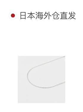 日本直邮日潮 agete 阿卡朵银项链滑动球型