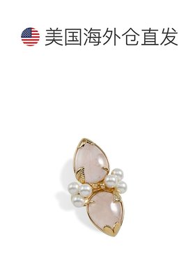 自营 savvy cie jewels18K 金纯银簇状戒指 - 粉红色 美国奥莱直