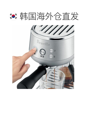 韩国直邮BREVILLE咖啡师专业快速咖啡机BES450