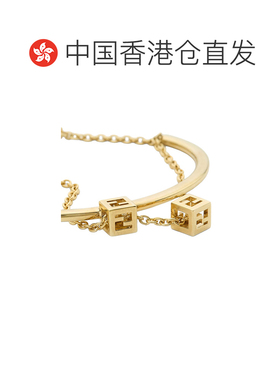 香港直邮FENDI 女士手链手镯 8AL591B08F1XA5 AW2【付后1h可退】