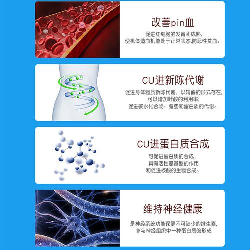 Nature Made维生素B12缓解压力舒缓疲劳舒缓神经400粒 - 图3