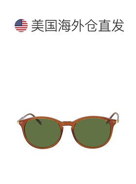 自营Salvatore Ferragamo Green Round Sunglasses SF911S 210 53