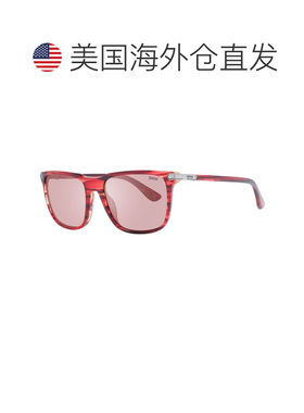自营BMW Plastic Men's Sunglasses - multicolor 美国奥莱直发