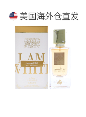 美国直邮Lattafa细腻安娜 晨雾之香男女通用淡香精-60ml正品