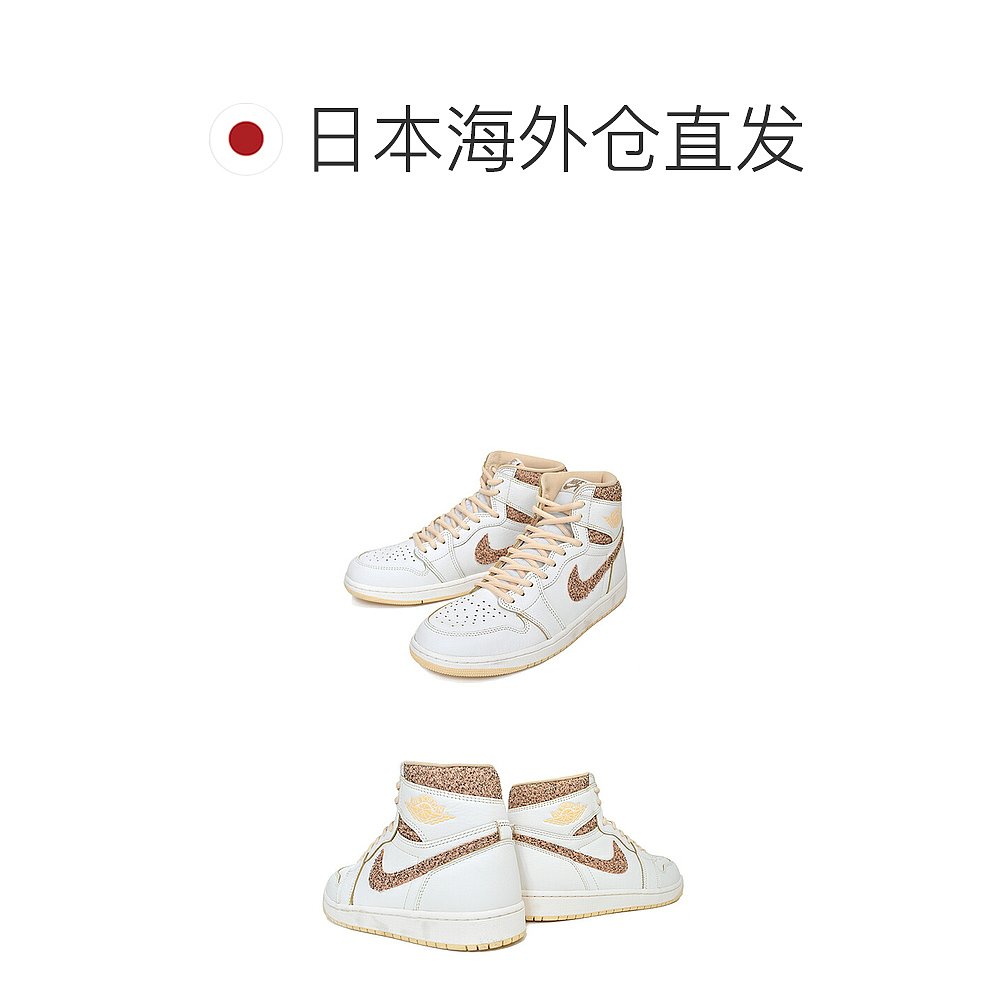 NIKE AIR JORDAN 1 RETRO HI OG CRAFT 帆淡香草- fd8631耐克帆布 - 图1