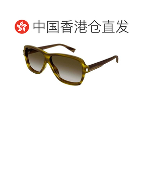 香港直邮Saint Laurent 圣罗兰 男士 -sunglasses 太阳镜 SL 609
