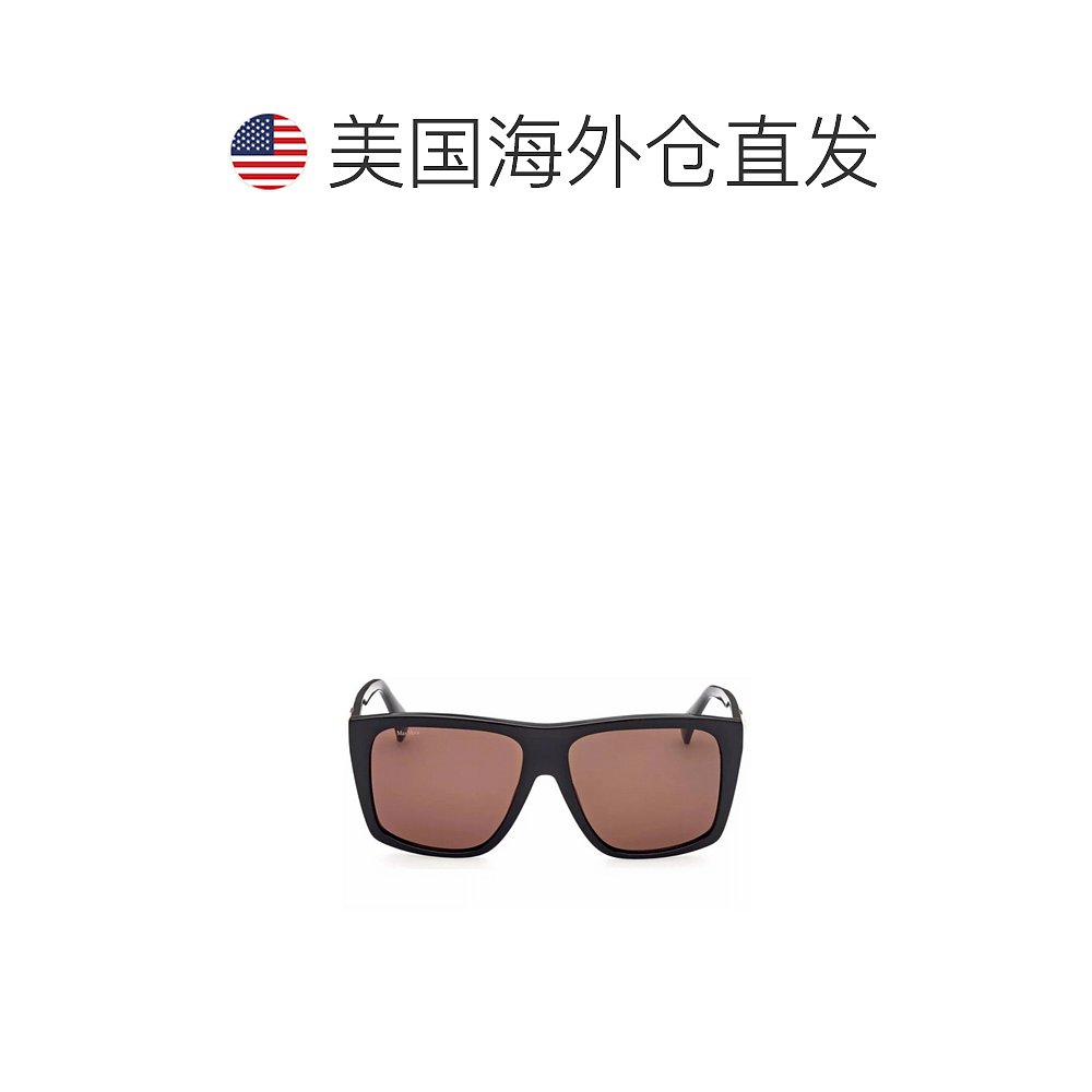自营 max maraMaxMara MM0021方形太阳镜-闪亮的黑棕色 美国奥莱 - 图1