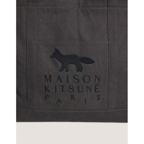 日本直邮Maison Kitsune PROFILE FOX XL 托特包单肩包手提包 - 图3
