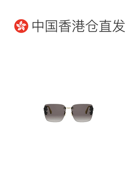 Dior 无框太阳镜 CD40249U 迪奥支付后可退1H