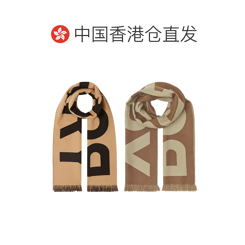 香港直邮BURBERRY博柏利卡其色围巾时尚印花柔软8057147战马羊毛