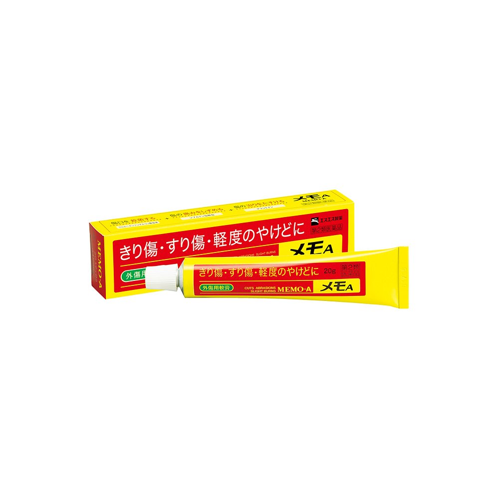 日本直邮SS制药【第2类医药品】外伤用软膏 20g-图0