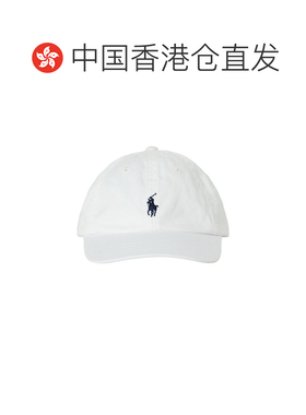 香港直邮Polo Ralph Lauren拉夫劳伦帽子经典小马标鸭舌帽运动休