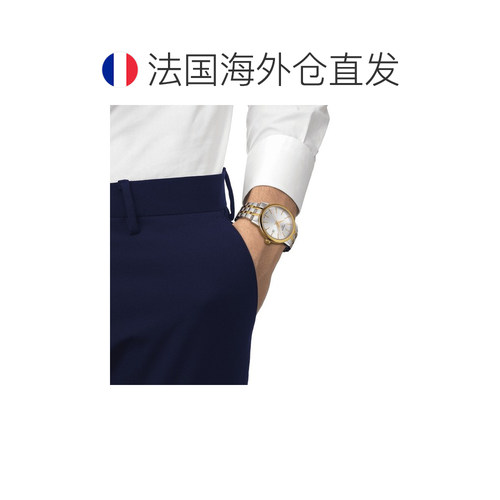 自营欧洲直邮TISSOT/天梭 经典男金色银色精钢石英表盘表带腕表42 - 图1