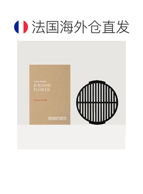 欧洲直邮Frederic Malle馥马尔新品室内扩香器 墨盒