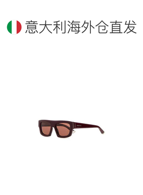1h可退 欧洲直邮gucci 男士 太阳镜古驰