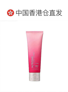 [下拉详情领优惠]雅诗兰黛红石榴洗面奶125ml洁面乳正品清洁洁面