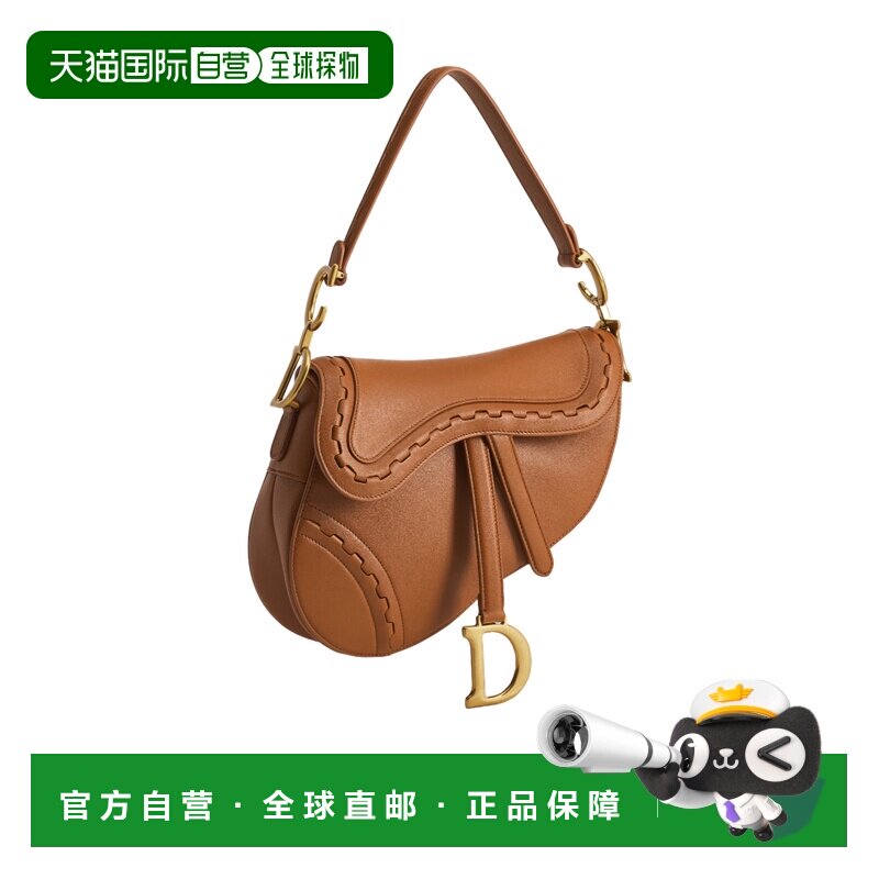 Dior 肩带马鞍包 M0455CDYM