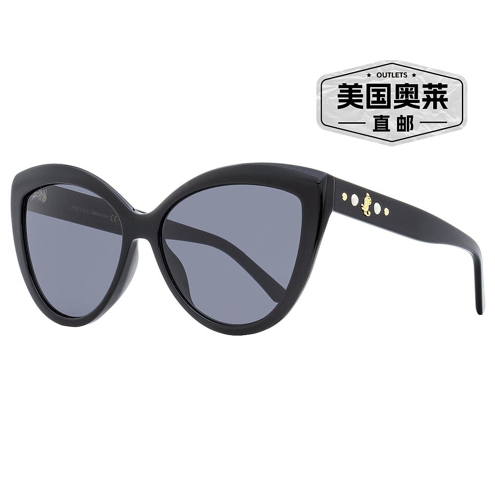 Jimmy Choo Women's Butterfly Sunglasses Sinnie 807IR Black 5 - 图0