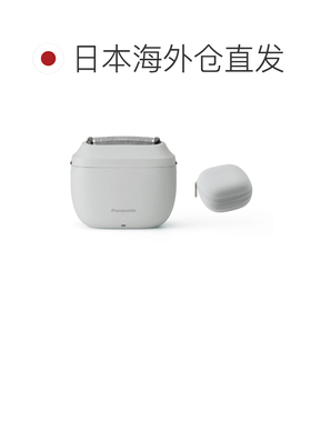 日本直邮松下剃须刀3枚刃ES-P330U-H雾灰色