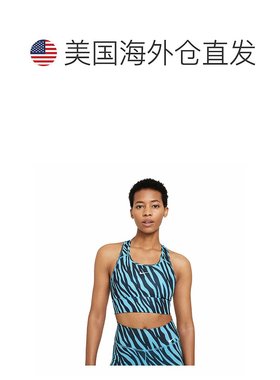 自营Nike Dri-FIT Swoosh Icon Clash Women's Medium-Support 1-