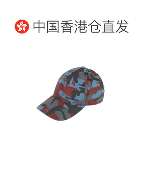 香港直邮Dsquared2二次方男士帽子 【付后1h可退】