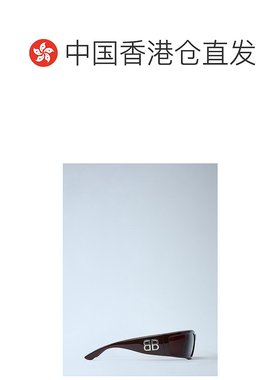 1h可退 香港直邮潮奢 Balenciaga 巴黎世家 女士 Sunset 矩形太阳