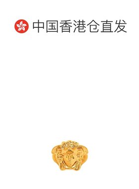 香港直邮VERSACE 男士戒指 10040651A006203J000 SS2024 黄色