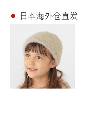 日本直邮SHIPS SHIPS 女童针织手表