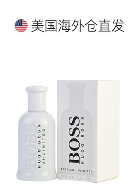 美国直邮HUGO BOSS HUGO BOSS雨果波士 雨果波士 无限男士淡香水