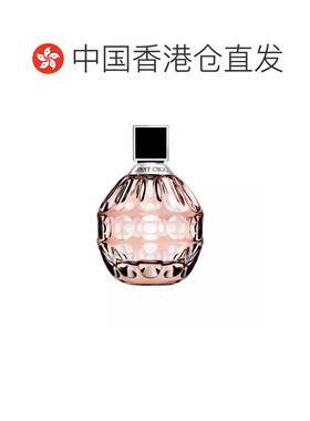 香港直邮jimmy choo杰米周 同名女edp 40ml正品