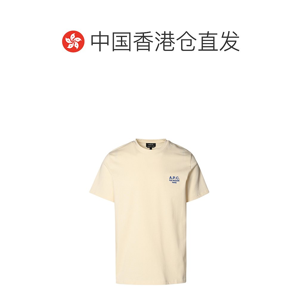 香港直邮A.P.C. 男士T恤 COEZCH26840TAJ - 图1