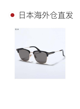 日本直邮TOM FORD 汤姆福特太阳镜 TF1242-K 波士顿眉框型 黑色