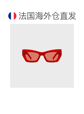 自营欧洲直邮HUGO BOSS雨果BOSS BLACK 带有标志性金属饰边红色醋