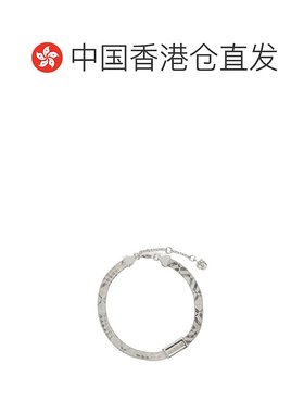 香港直邮BURBERRY 男士手链手镯 81225261 SS2026 银色 格纹手镯