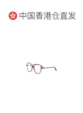 香港直邮CHRISTIAN DIOR 男士眼镜 MINICDOS8I3500 支付后1h可退