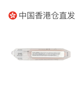 香港直邮Physicians Formula,Diamond Plumper，矿物护唇膏正品