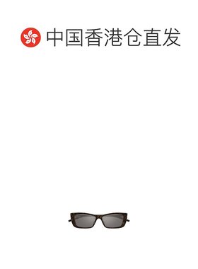 香港直邮GUCCI 女士眼镜 GG1681S003 CO 灰色 全框太阳镜