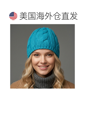 自营portolano带电缆的矮胖帽子-加勒比海蓝色 美国奥莱直发