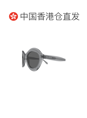 香港直邮ALAIA 女士眼镜 AA0088S002 SS2025 灰色 几何太阳镜