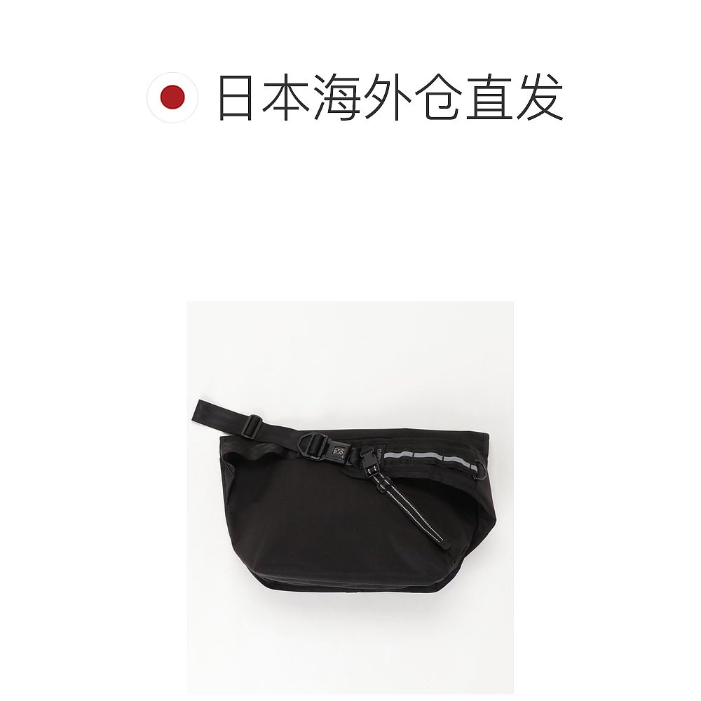 日本直邮CHROME 男女同款防水大容量肩包 CTZ MESSENGER BAG 24L - 图1