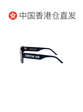 香港直邮Dior 全框太阳镜 CD40113U迪奥