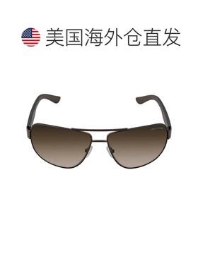 自营Armani Exchange Smoke Gradient Navigator Men's Sunglasse